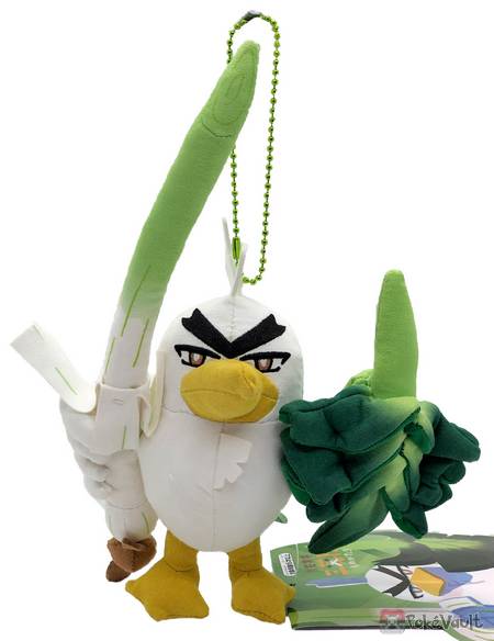 plush leek