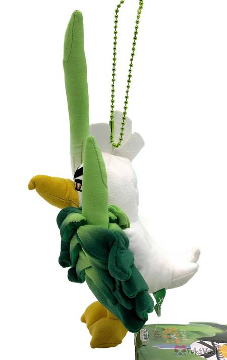 plush leek