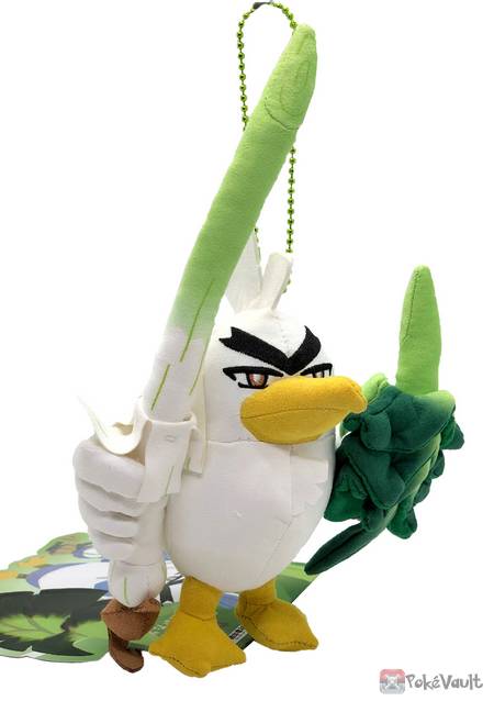 leek plush toy