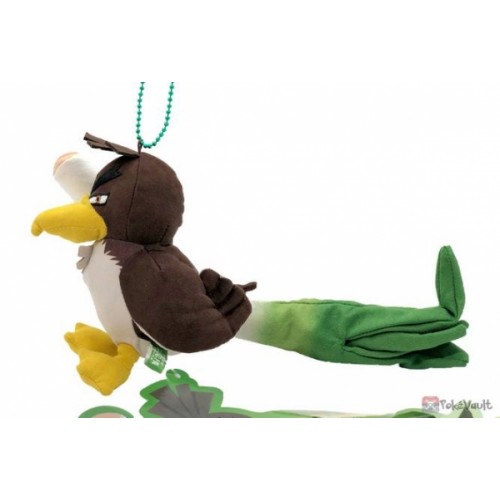 leek plush toy