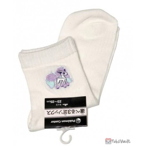 Pokemon Center 2020 Galarian Ponyta Adult Middle Length Socks (White) (Size 23-25cm)