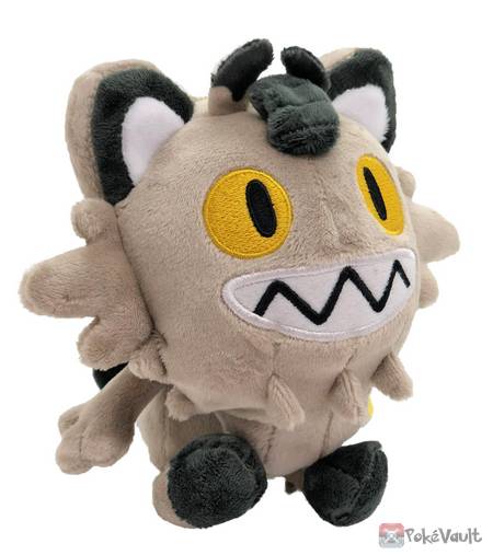 galarian meowth plush