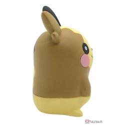 Pokemon 2020 Morpeko Takara Tomy Funi Funi Mascot #4 Soft Plastic Figure