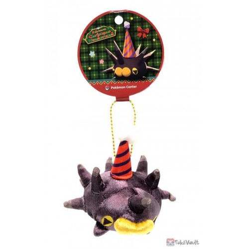 Pokemon Center 2020 Pincurchin Christmas Wonderland Mascot Plush Keychain