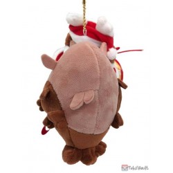 Pokemon Center 2020 Greedent Christmas Wonderland Mascot Plush Keychain