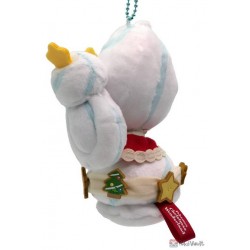 Pokemon Center 2020 Alcremie Christmas Wonderland Mascot Plush Keychain