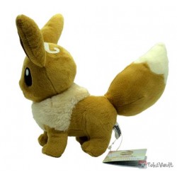 eevee toy 2020