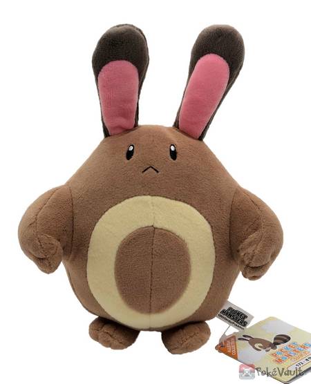 pokemon sentret plush