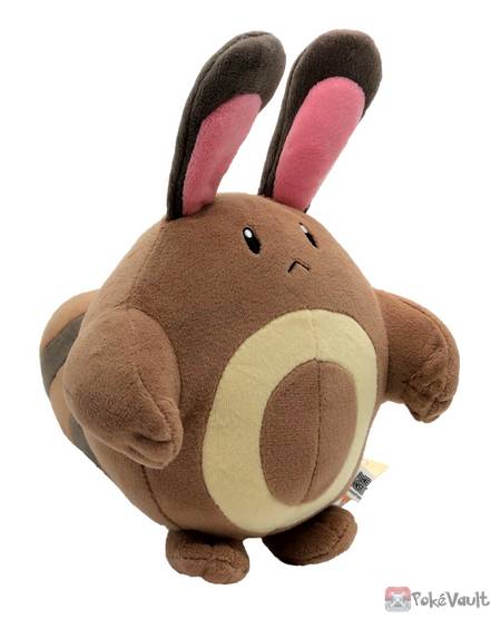 pokemon sentret plush