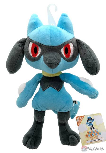 riolu toy