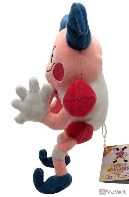 mr mime plush toy