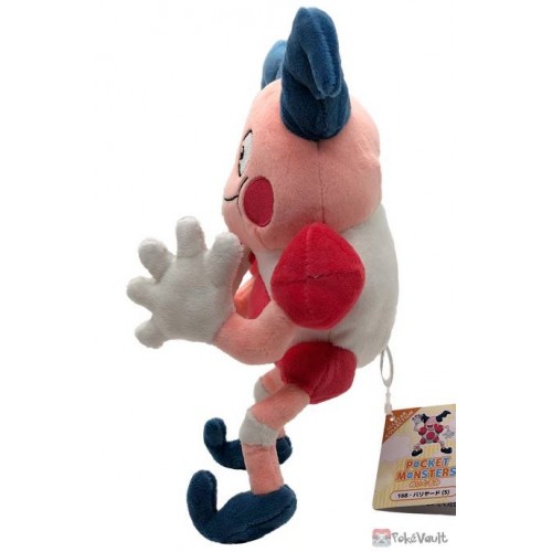 mr mime plush toy