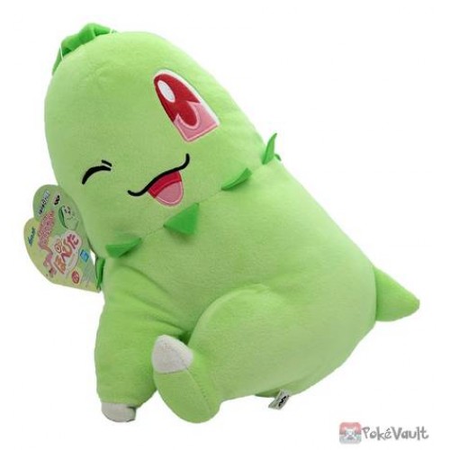 chikorita plush