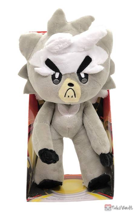 tomy plush