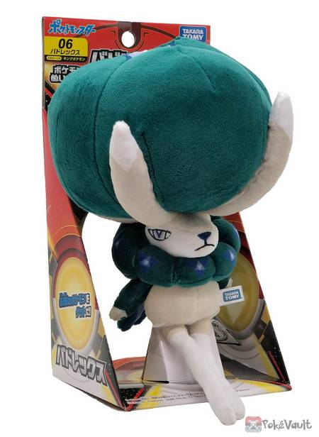 calyrex pokemon plush