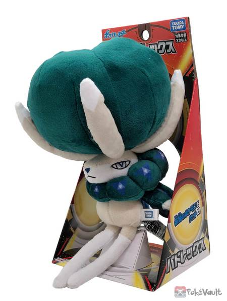 pokemon calyrex plush