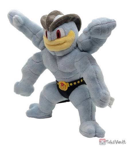 machamp stuffed animal