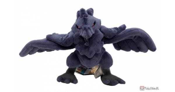 corviknight plush gamestop