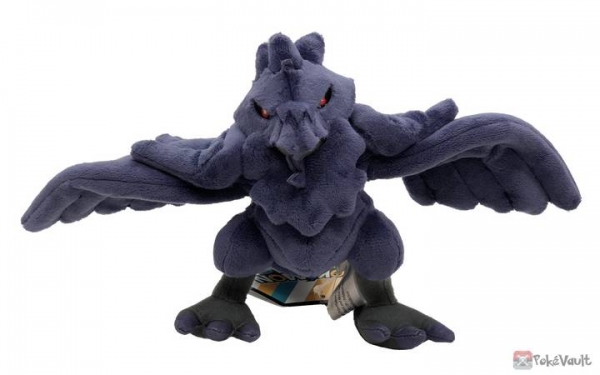 corviknight plush