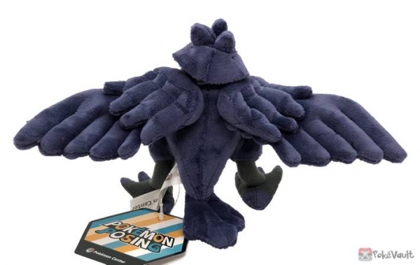 corviknight plush