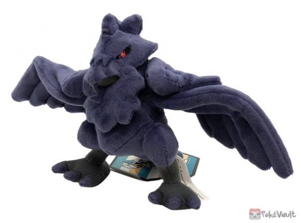 corviknight plush