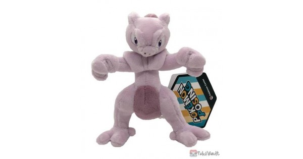 mewtwo plush pokemon center