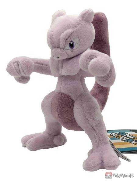 pokemon plush mewtwo