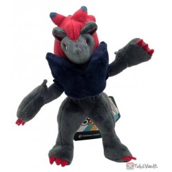 blue cat teddy