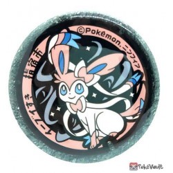 Pokemon 2020 Kagoshima Sylveon Manhole Series Large Metal Button