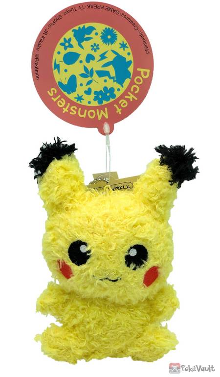 sekiguchi pikachu