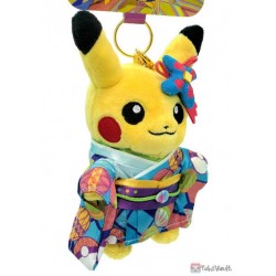 kanazawa pikachu plush