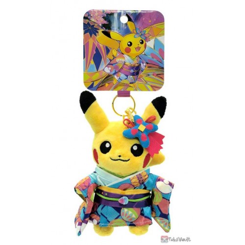 Pokemon Center Kanazawa 2020 Pikachu Grand Opening Mascot Plush Keychain