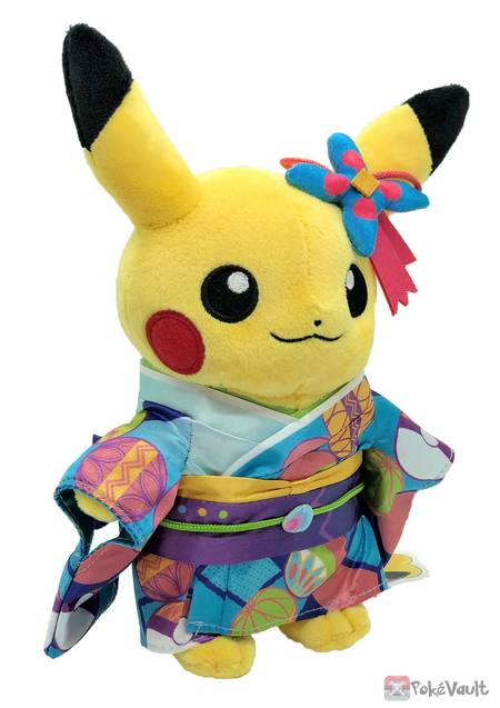 kanazawa pikachu plush