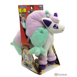 new pokemon plush 2020