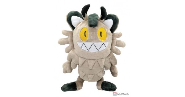 galarian meowth plush