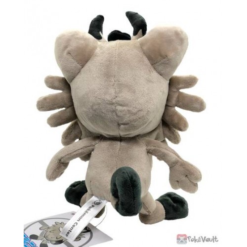 pokemon center meowth plush