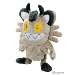 galar meowth plush