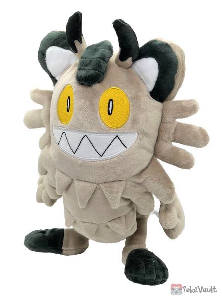 galarian meowth plush