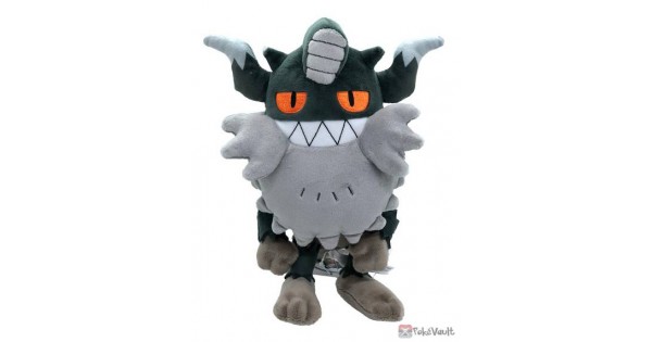 Pokemon Center 2020 Perrserker Plush Toy