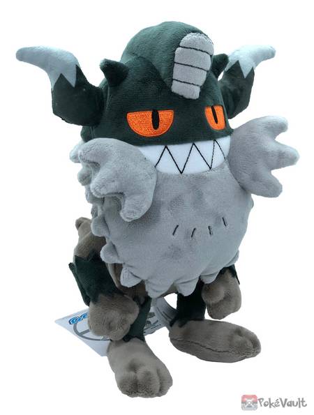 Pokemon Center 2020 Perrserker Plush Toy