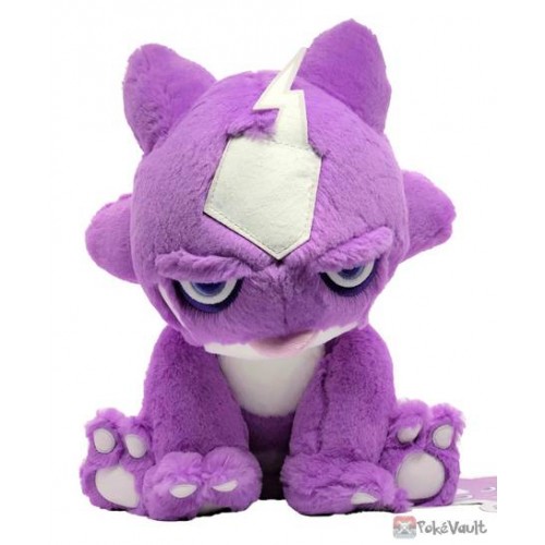 new pokemon plush 2020