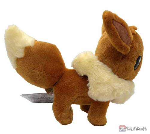 eevee toy 2020