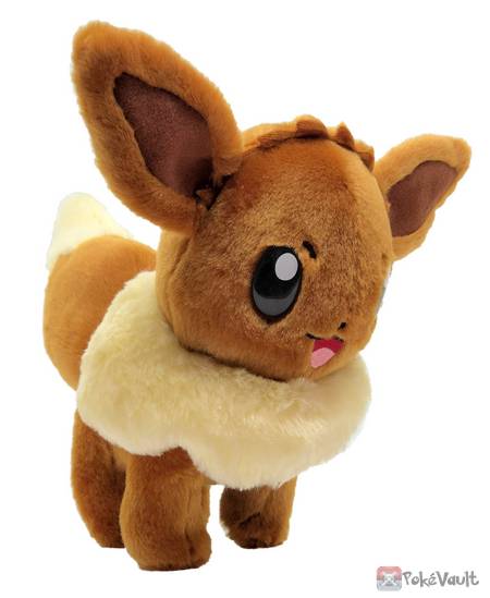 eevee toy 2020