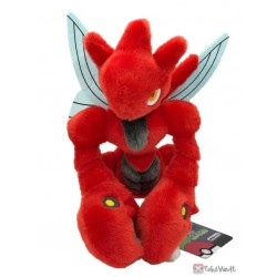 scizor plush