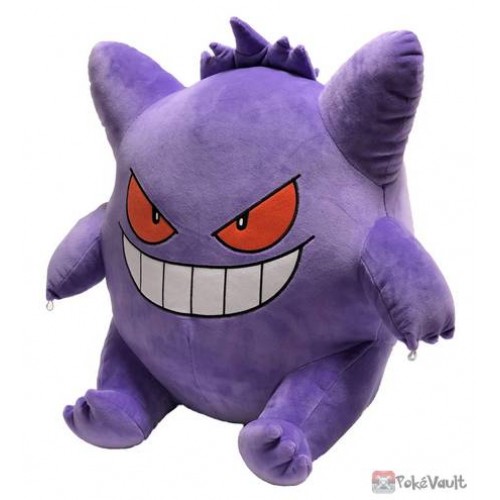 gengar large plush