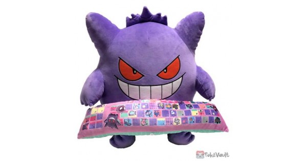 gengar large plush