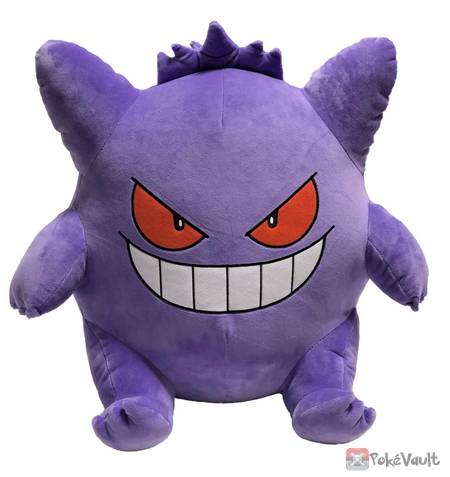 premium bandai gengar