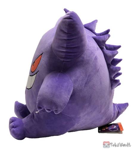 premium bandai gengar