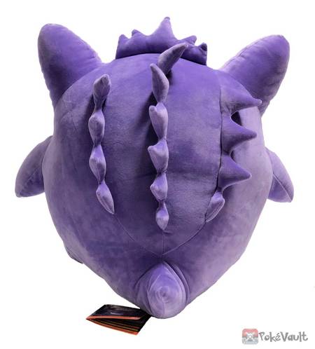 gengar premium bandai