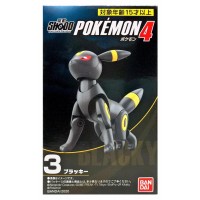 Pokemon 2020 Umbreon Bandai Shodo Figure Series 4